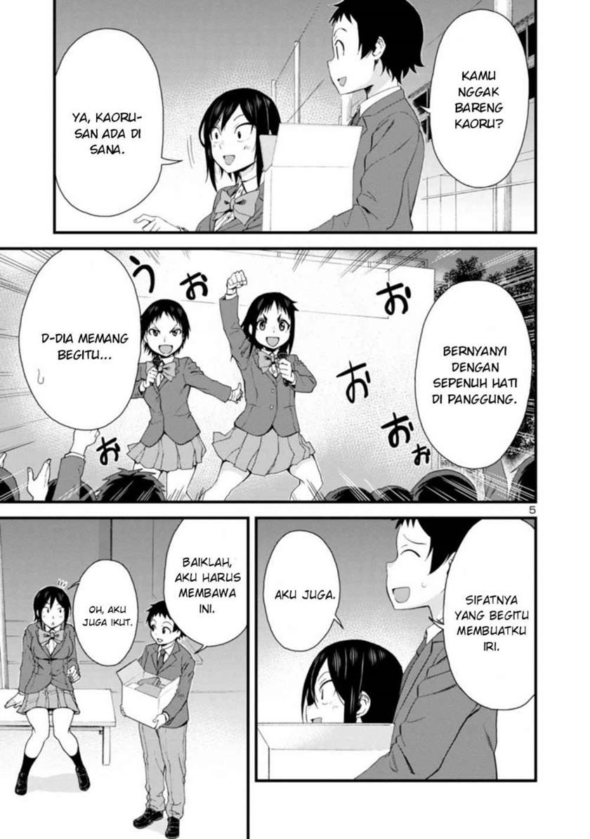 Chapter 35 - halaman 7