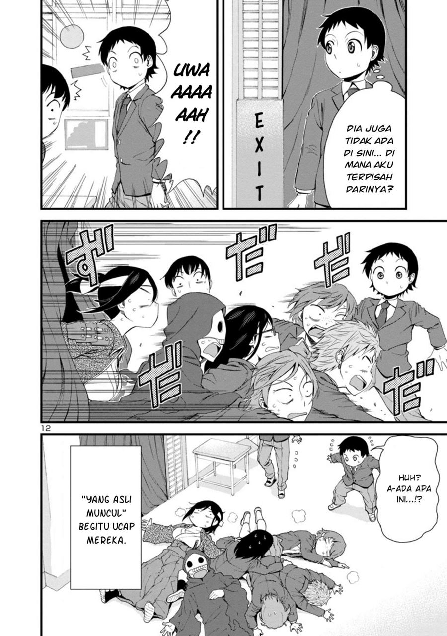 Chapter 34 - halaman 14
