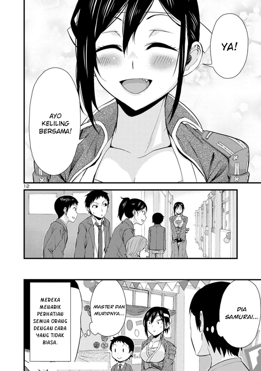 Chapter 33 - halaman 14