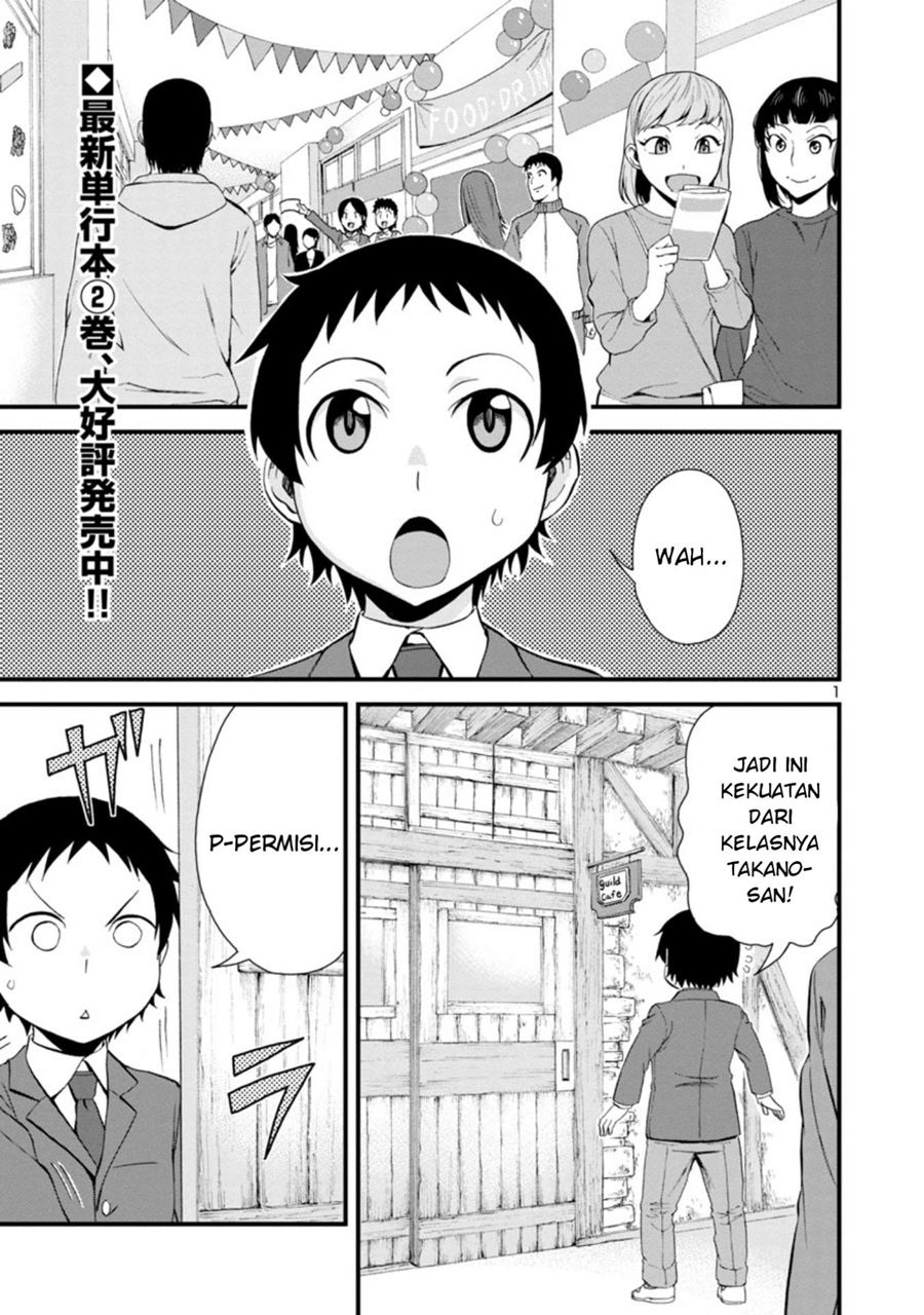 Chapter 33 - halaman 3