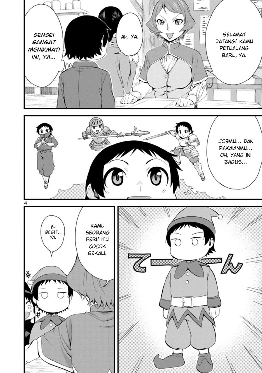 Chapter 33 - halaman 6