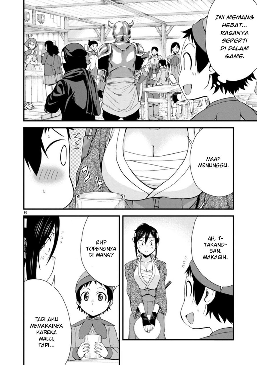Chapter 33 - halaman 8