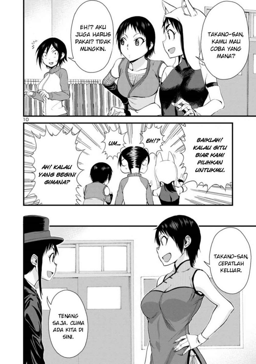 Chapter 32 - halaman 12
