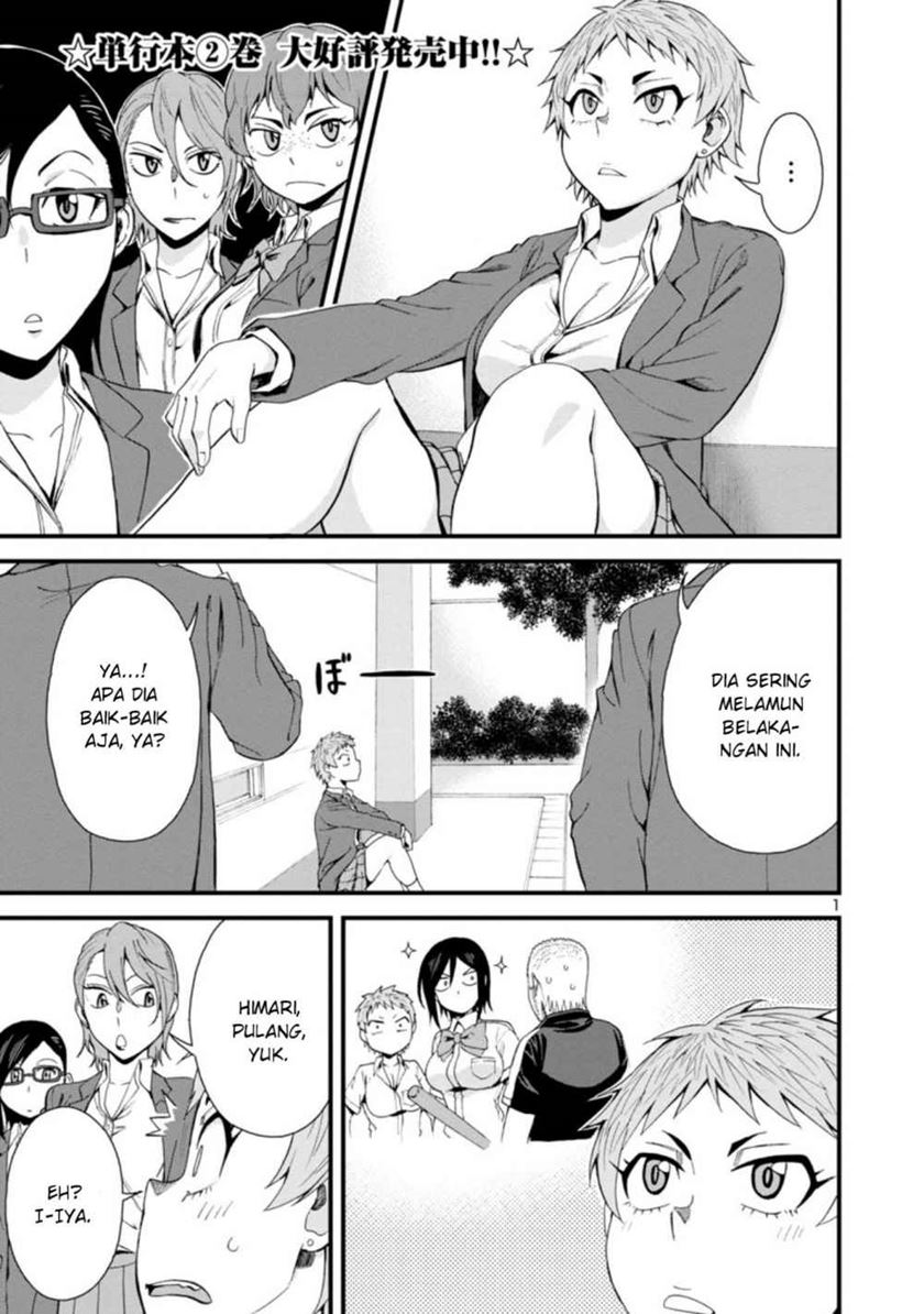 Chapter 31 - halaman 3