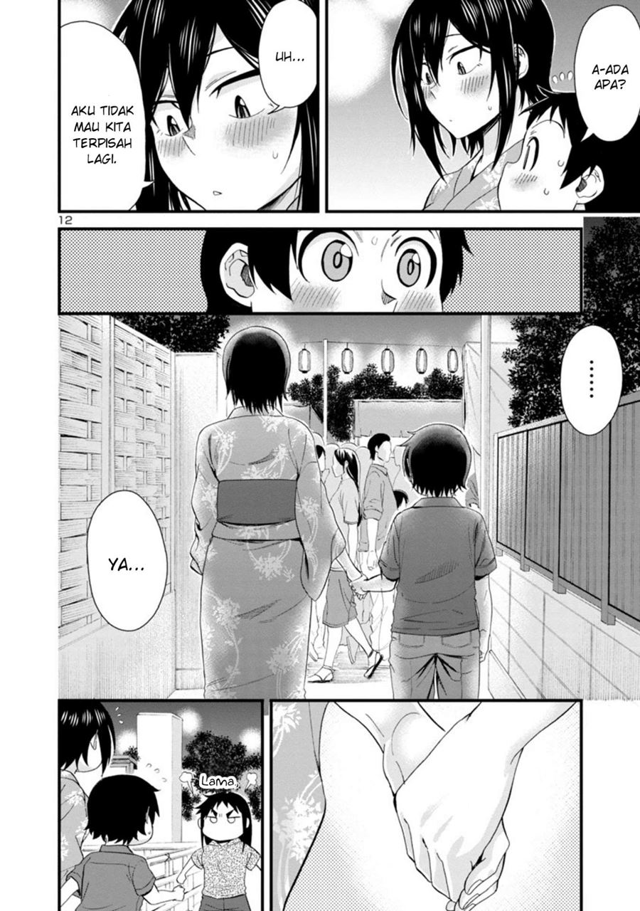 Chapter 30 - halaman 14