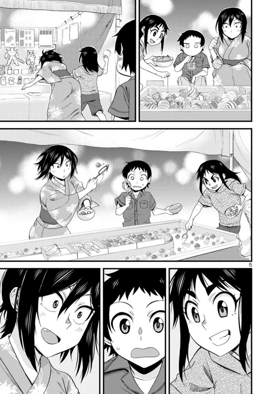 Chapter 30 - halaman 7