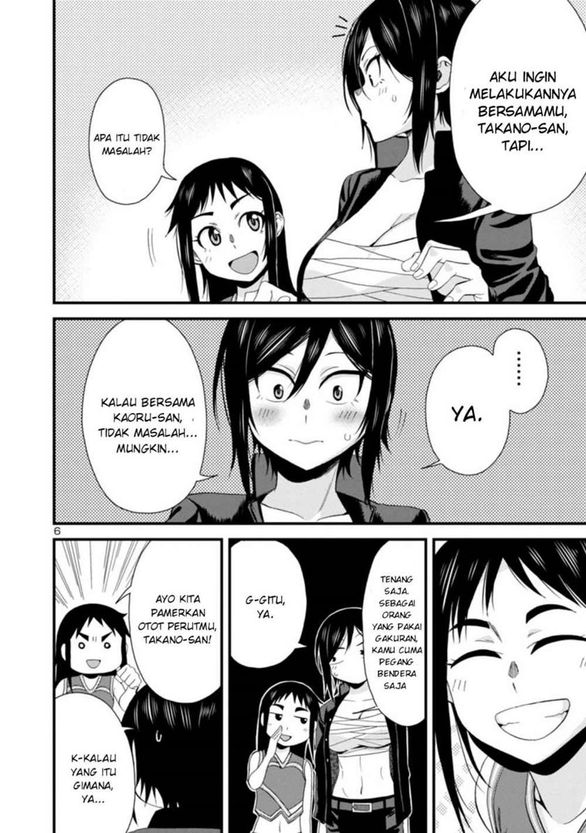 Chapter 25 - halaman 8