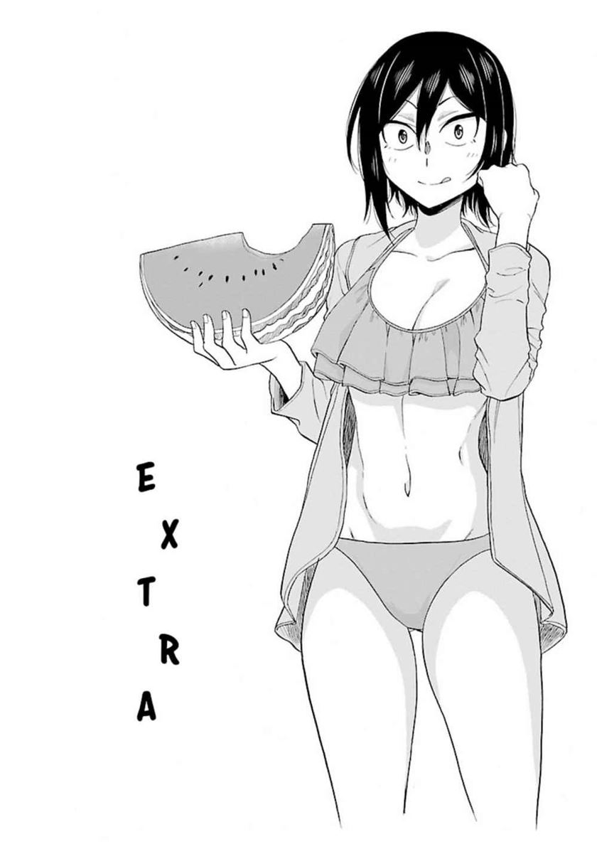Chapter 24.1 - halaman 5