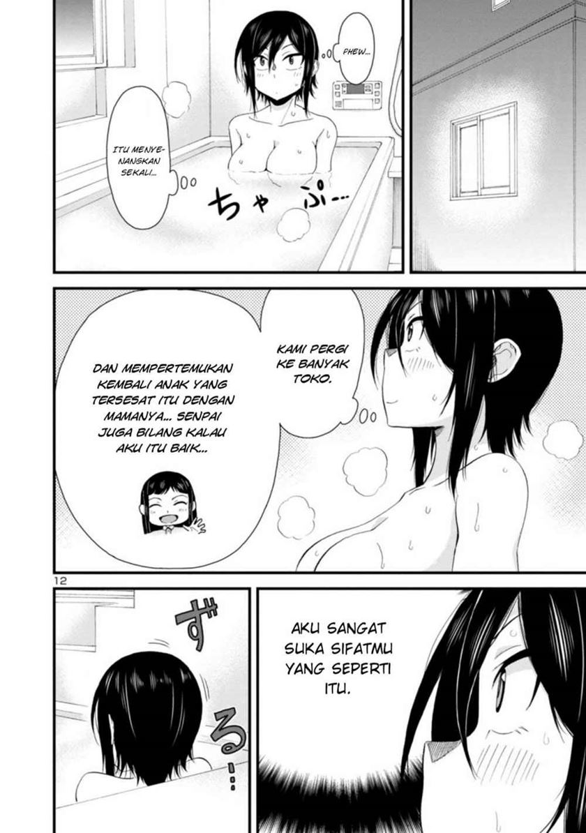 Chapter 24 - halaman 14