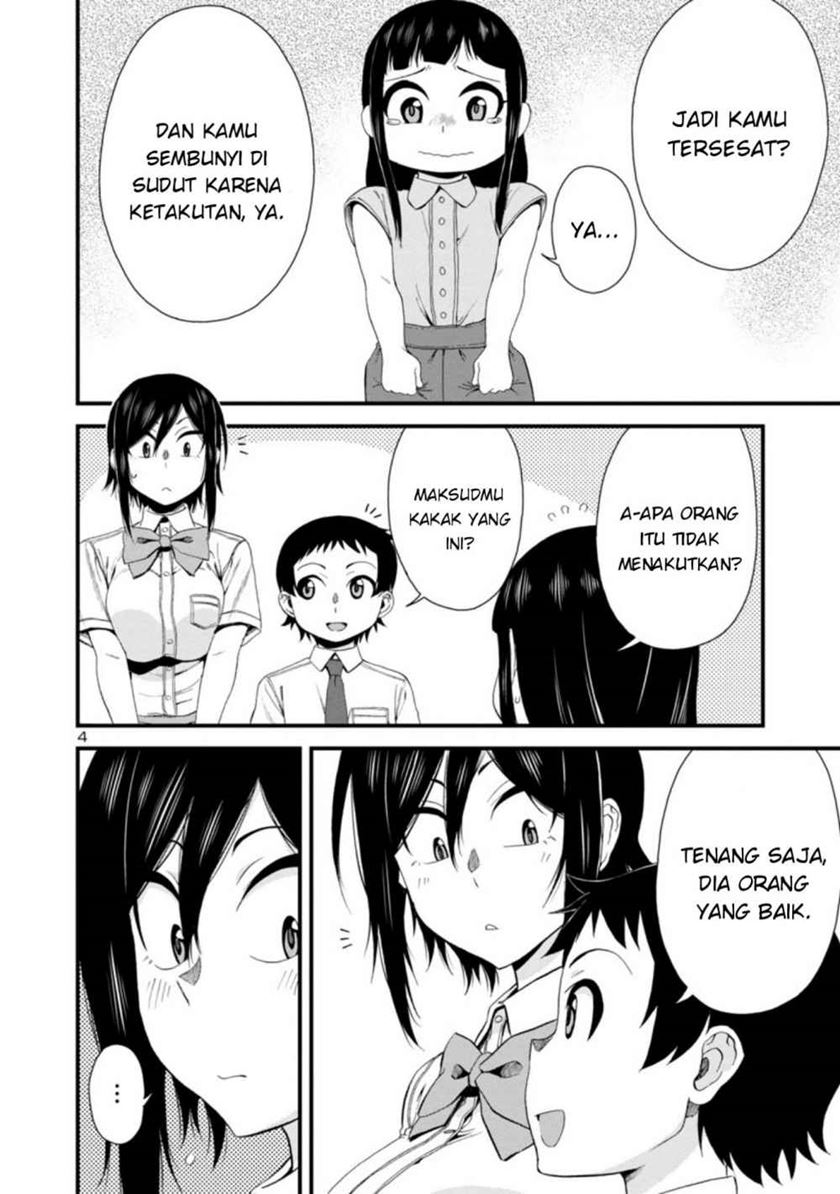 Chapter 24 - halaman 6