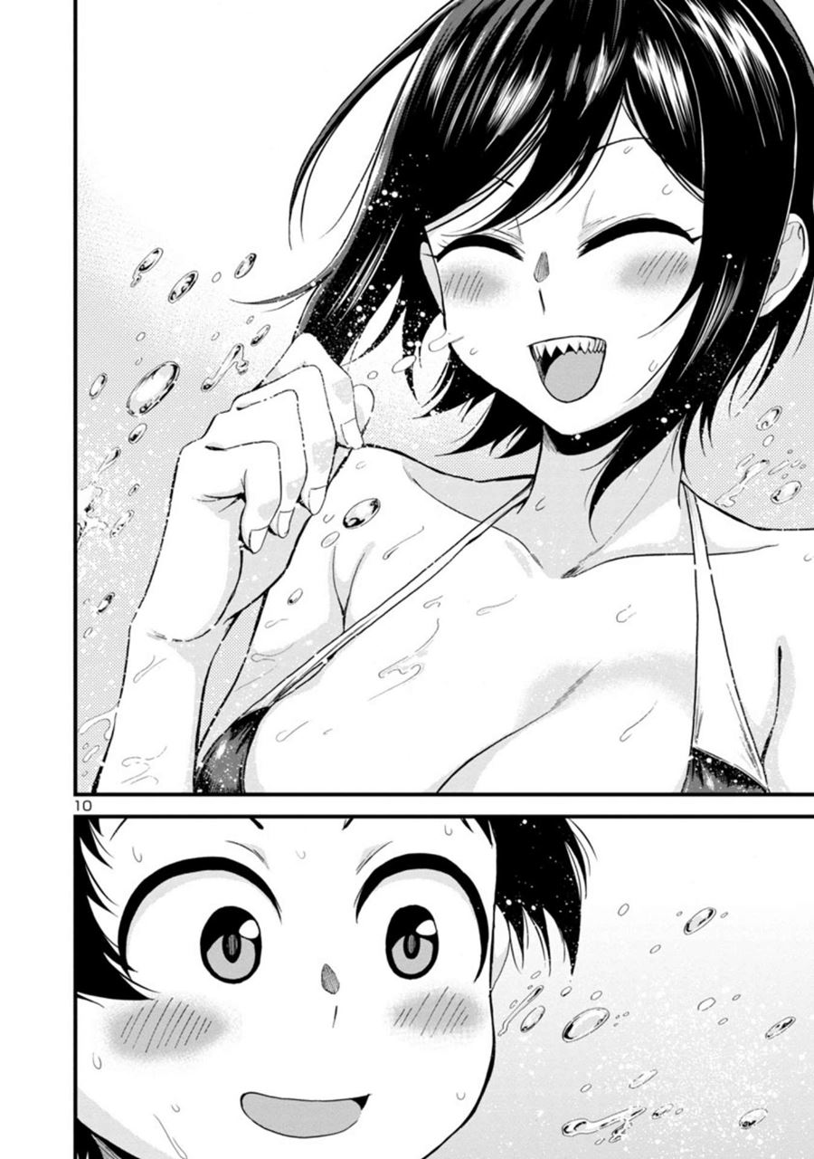 Chapter 21 - halaman 12