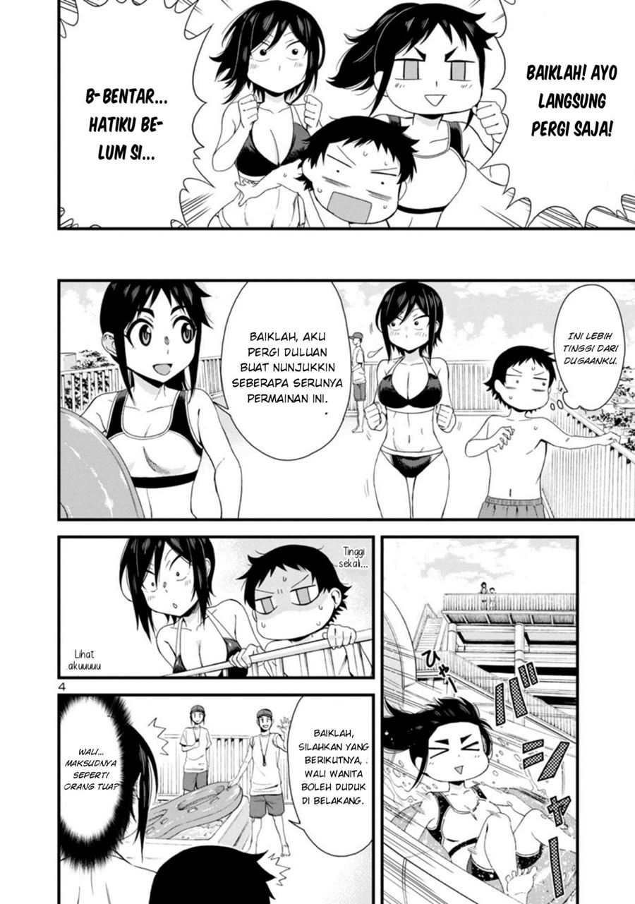 Chapter 21 - halaman 6