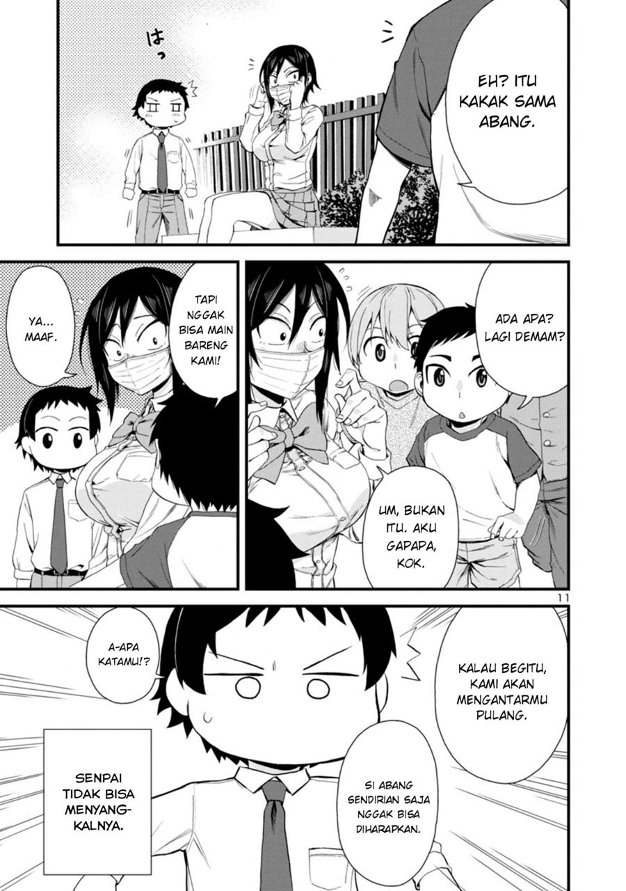 Chapter 19 - halaman 13