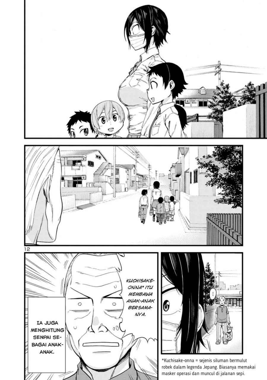 Chapter 19 - halaman 14