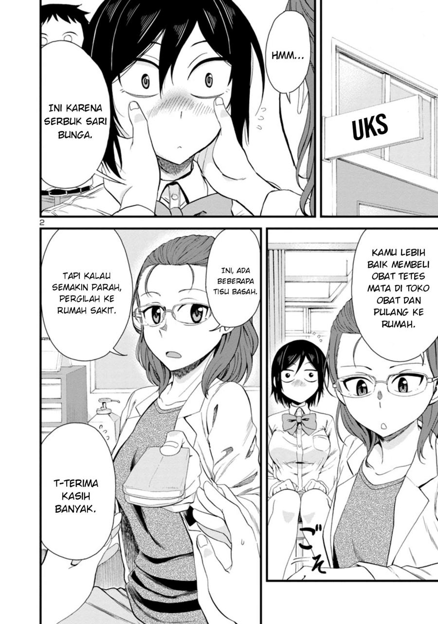 Chapter 19 - halaman 4
