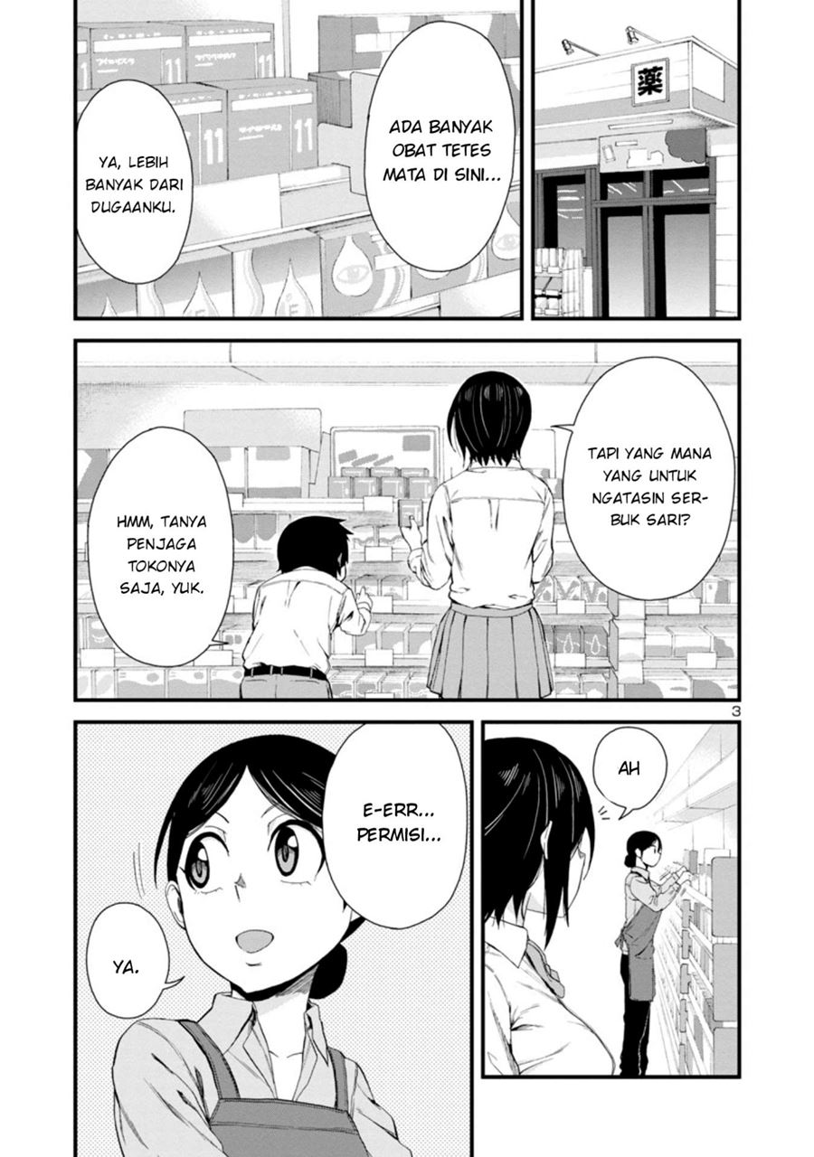 Chapter 19 - halaman 5