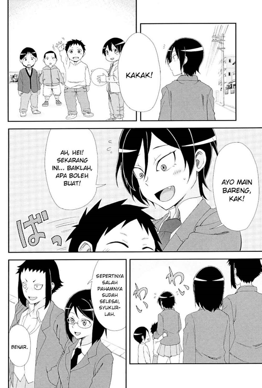 Chapter 17.1 - halaman 14