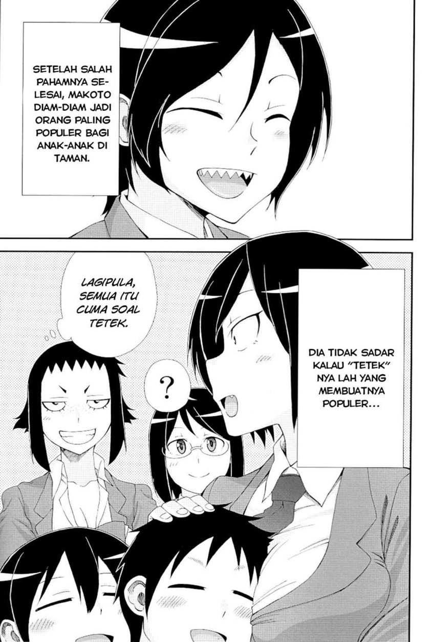 Chapter 17.1 - halaman 15