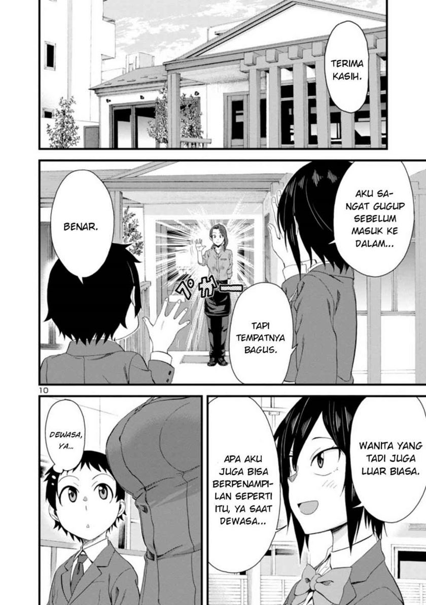 Chapter 17 - halaman 12