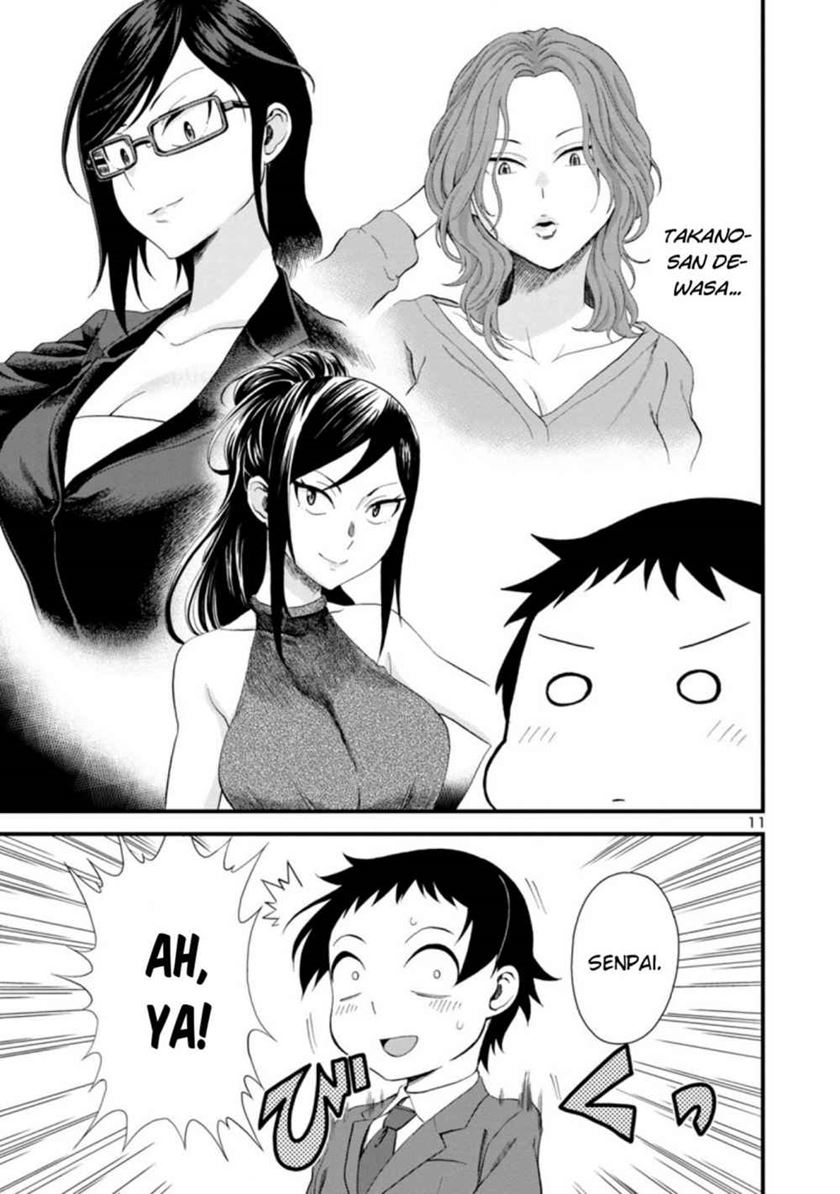Chapter 17 - halaman 13