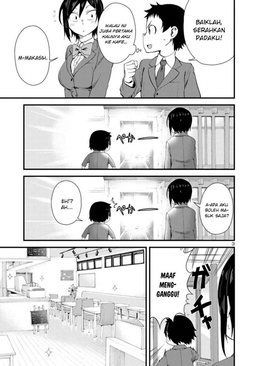 Chapter 17 - halaman 5