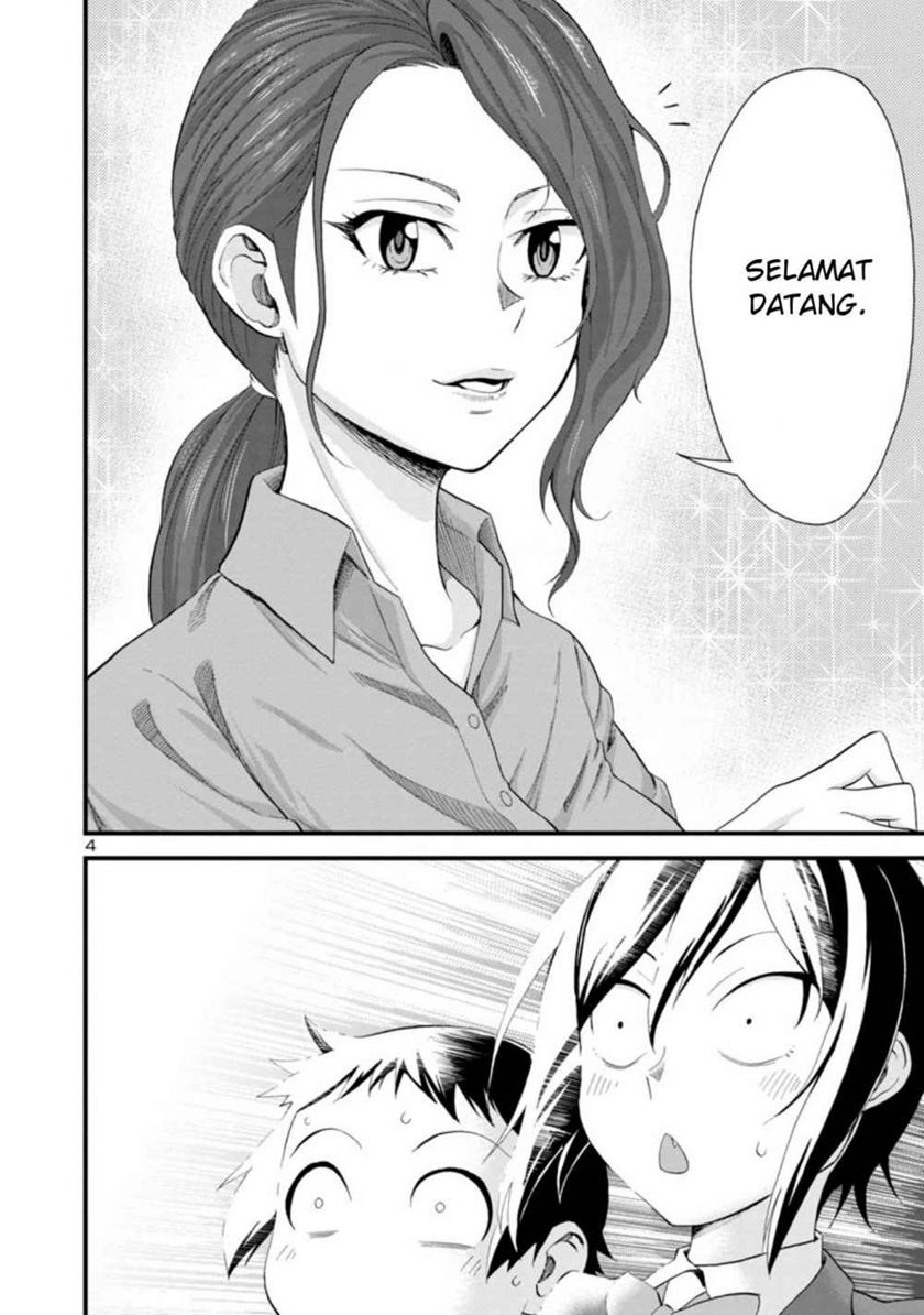 Chapter 17 - halaman 6