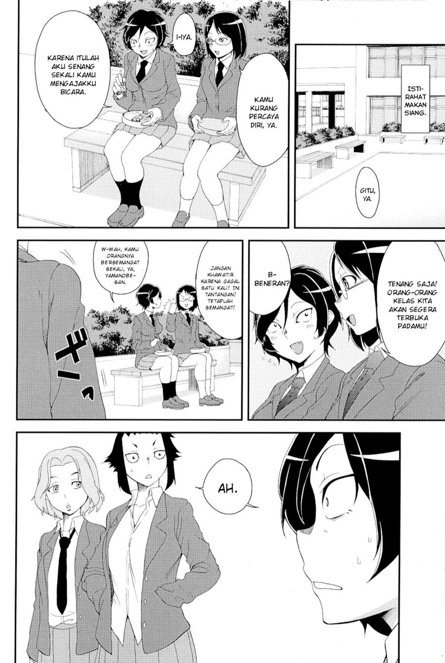 Chapter 15.1 - halaman 14