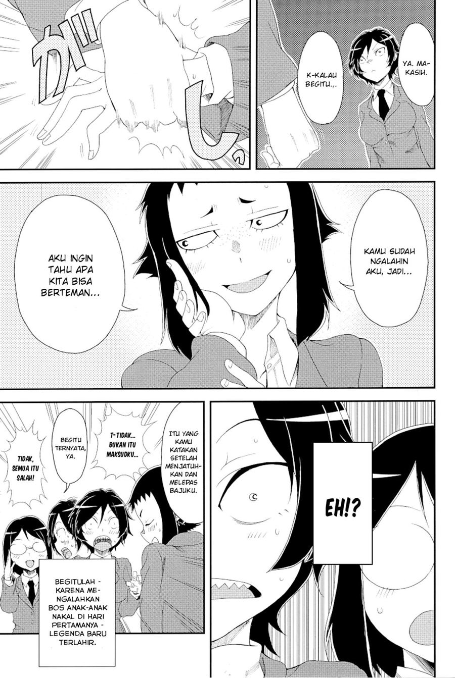 Chapter 15.1 - halaman 27