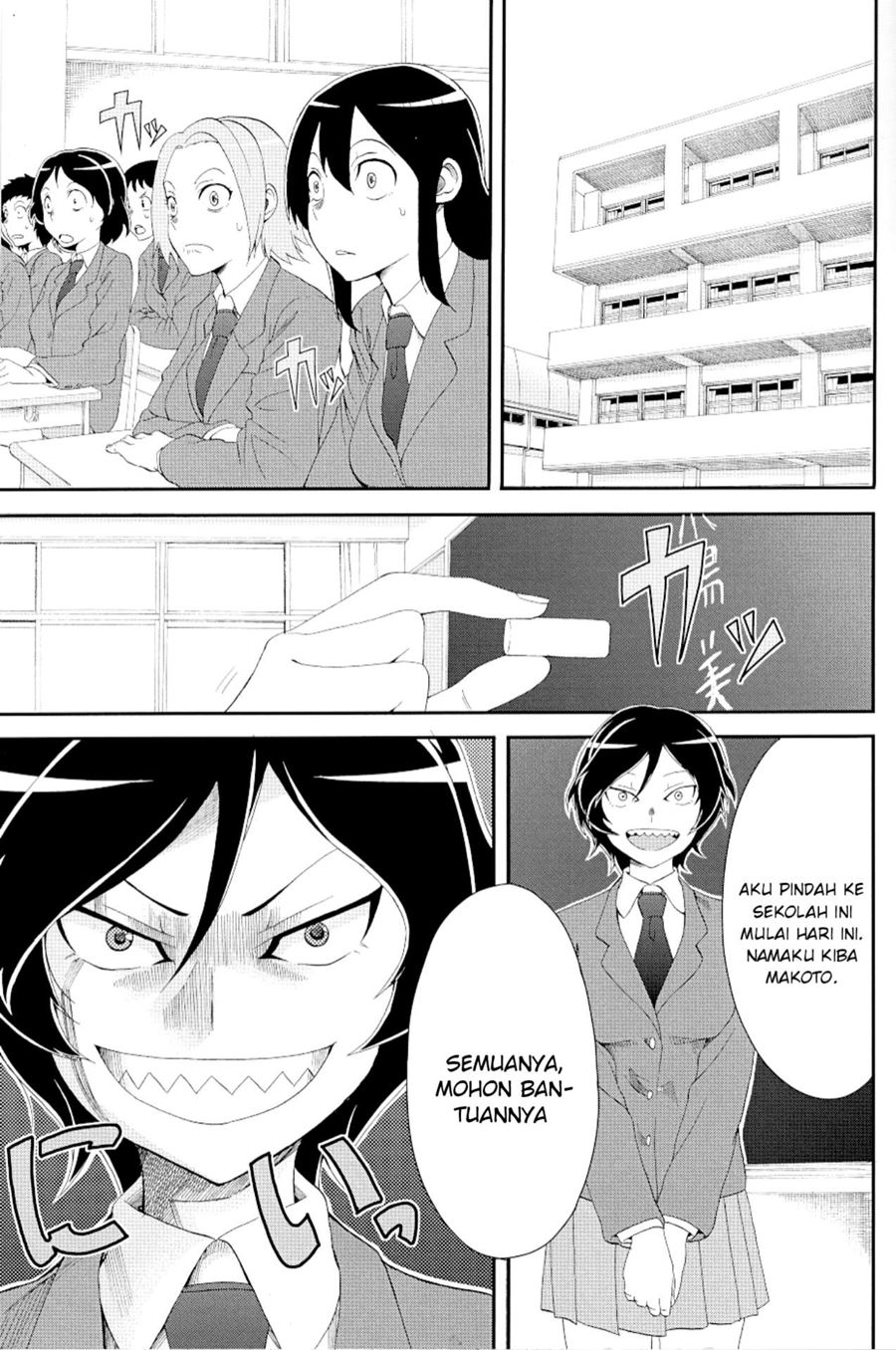 Chapter 15.1 - halaman 5