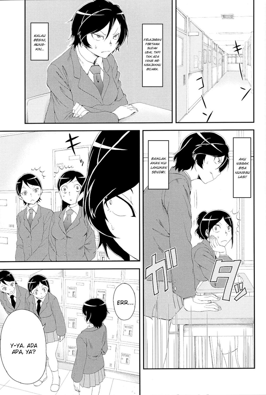 Chapter 15.1 - halaman 7