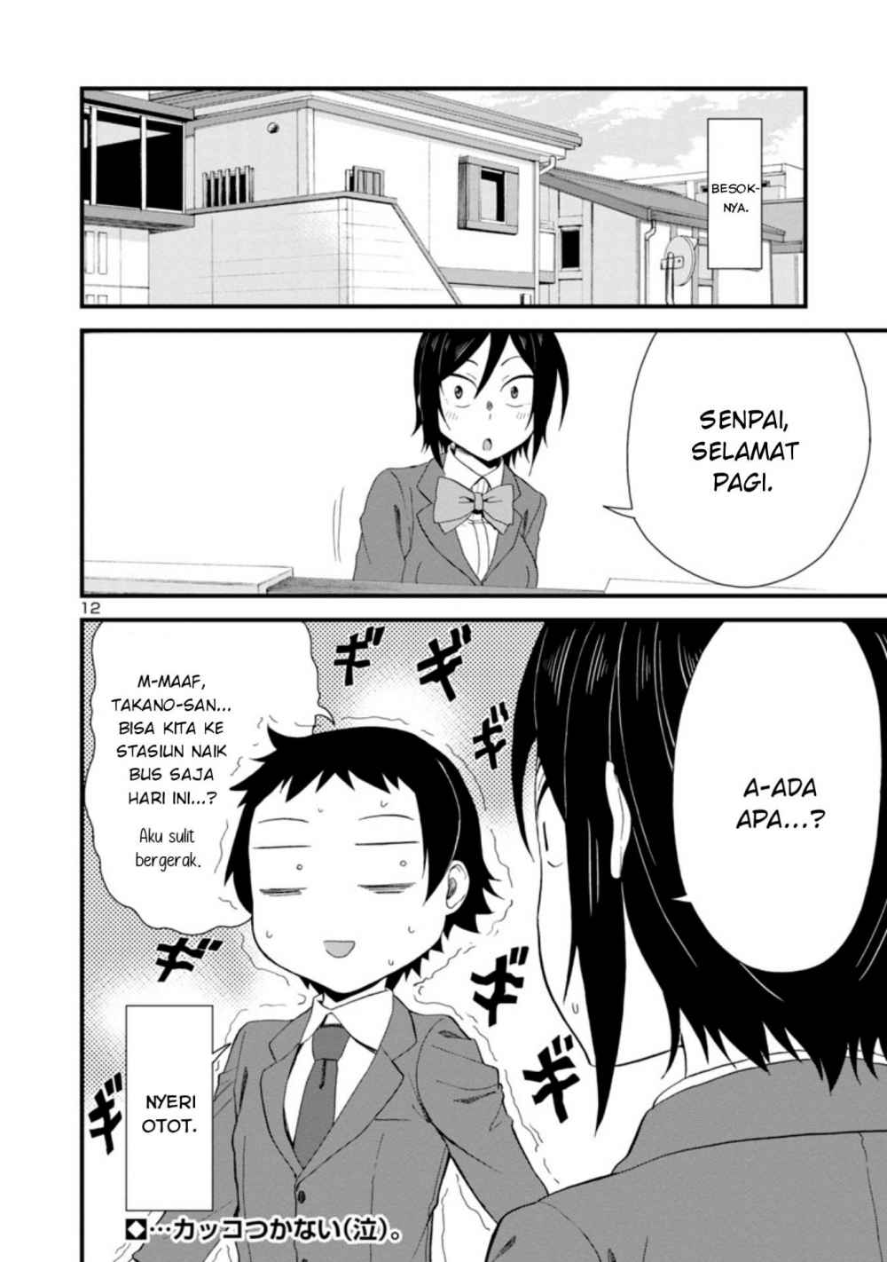 Chapter 15 - halaman 14