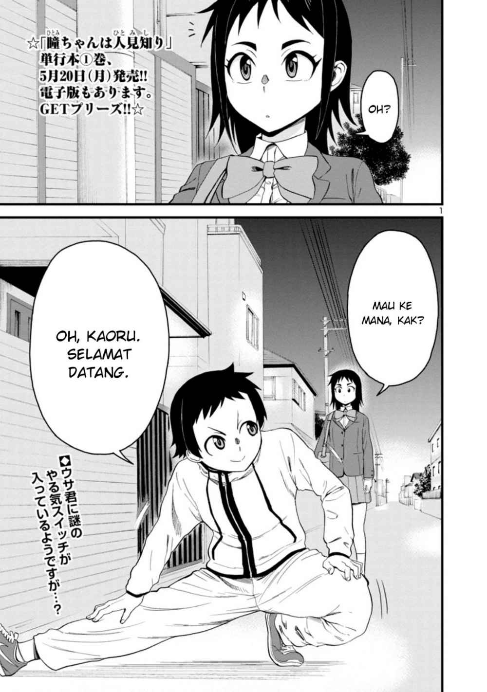 Chapter 15 - halaman 3