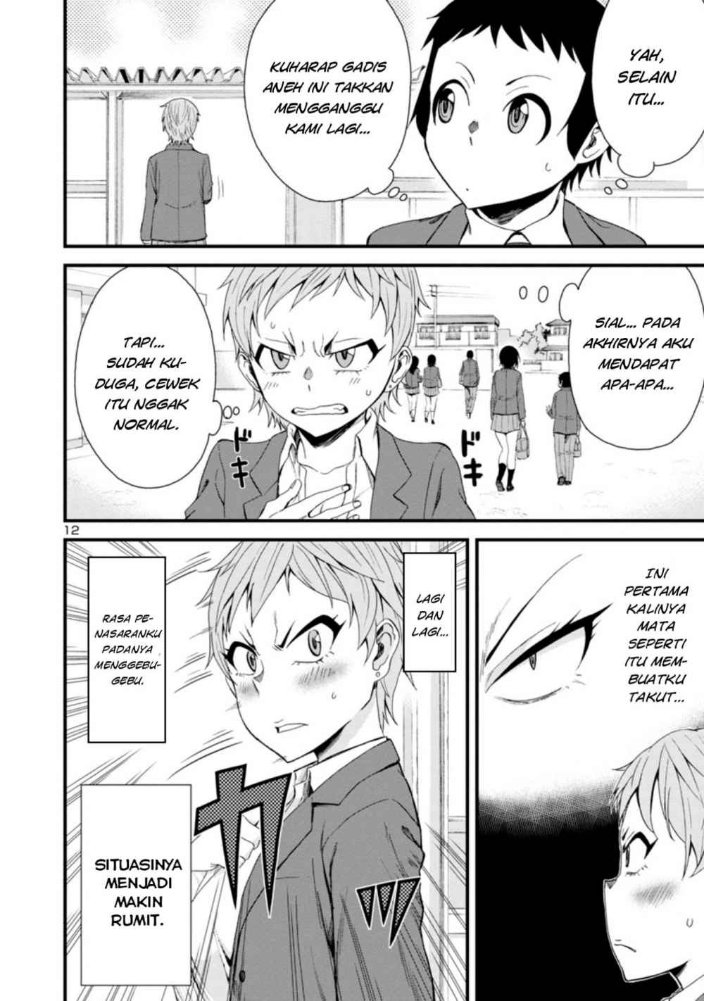 Chapter 14 - halaman 14