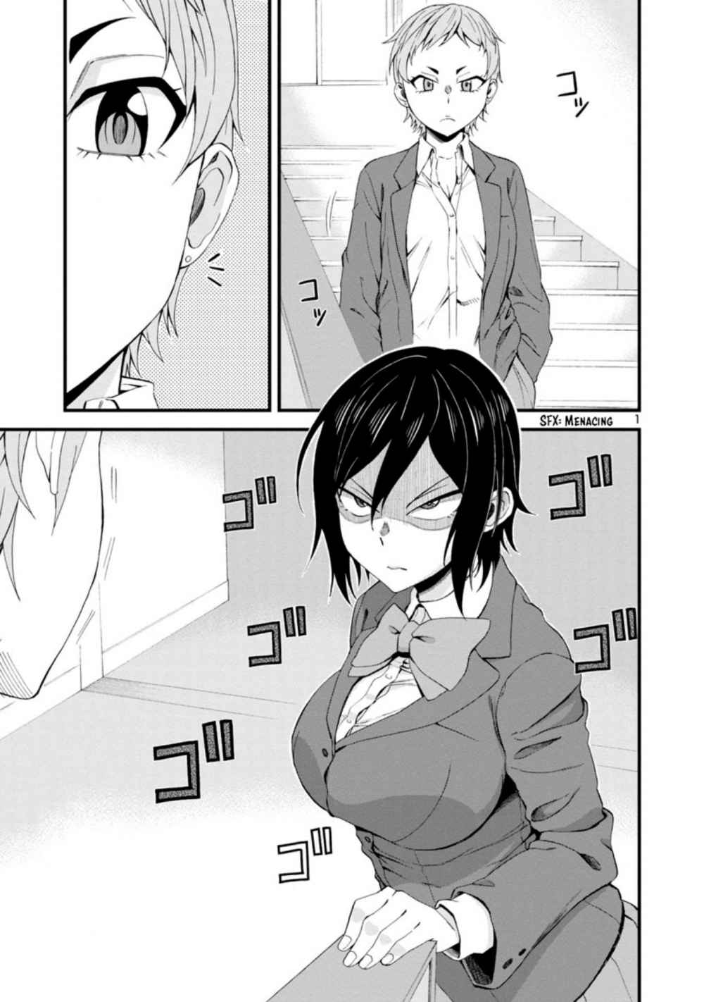 Chapter 14 - halaman 3