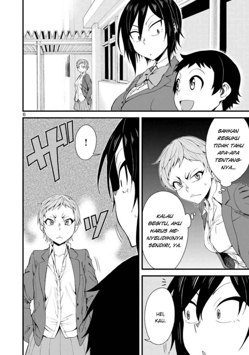 Chapter 14 - halaman 8