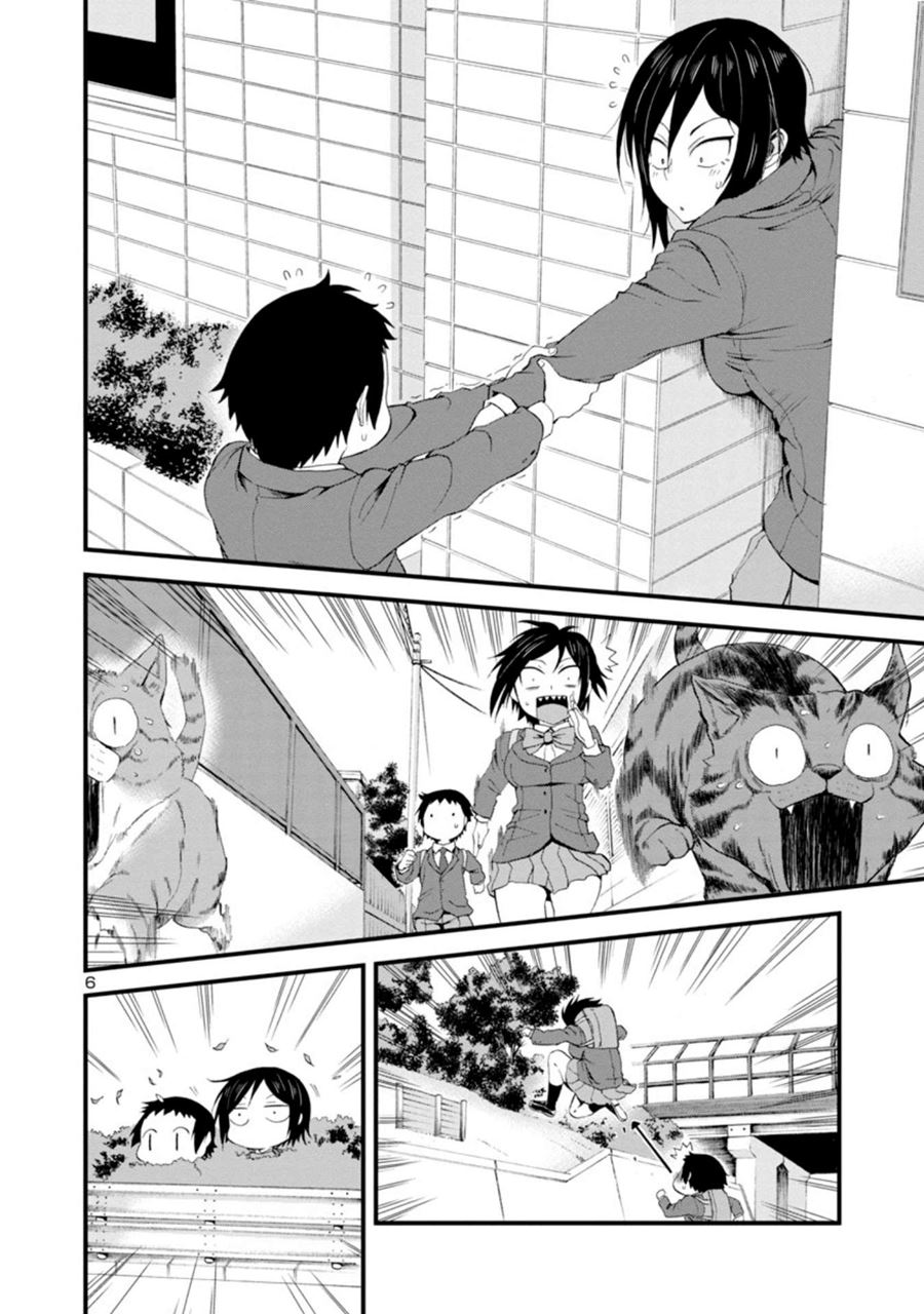 Chapter 13 - halaman 8