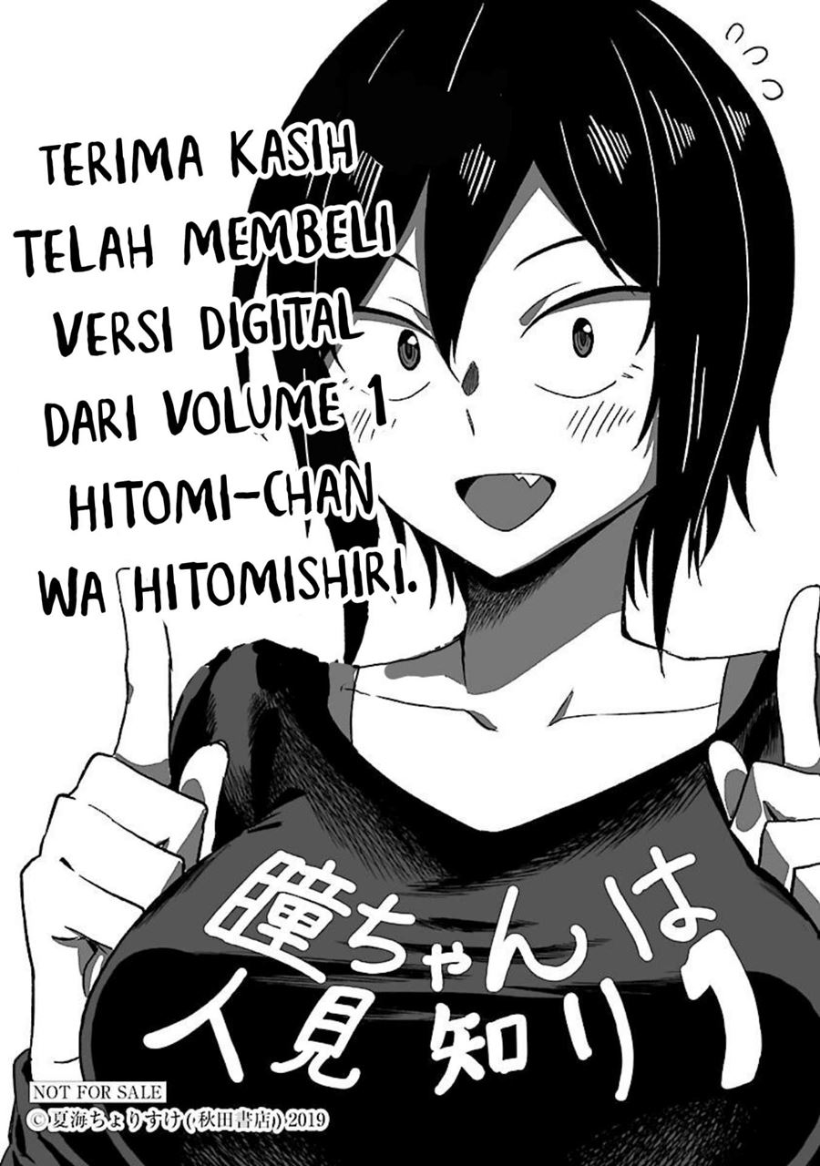 Chapter 12.1 - halaman 8