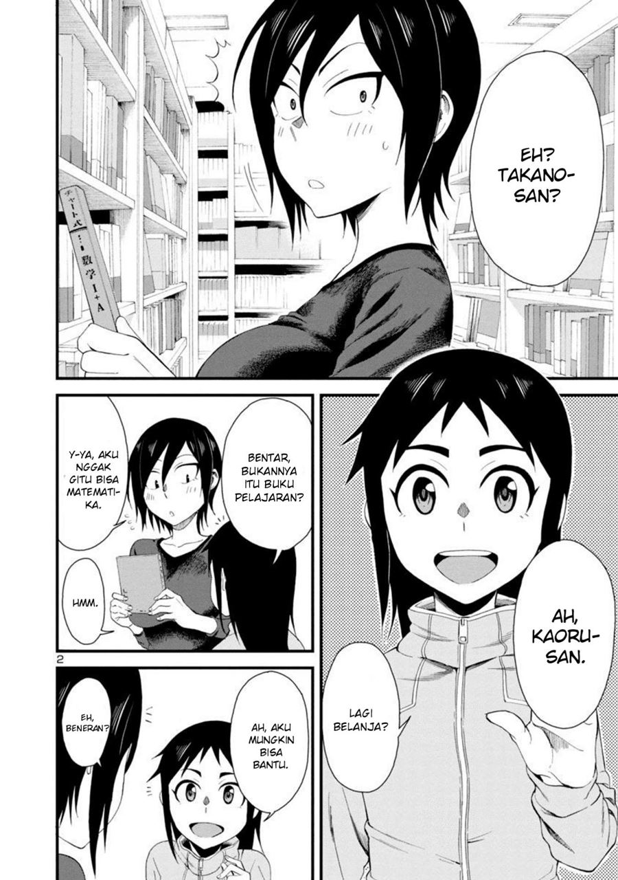 Chapter 8 - halaman 3