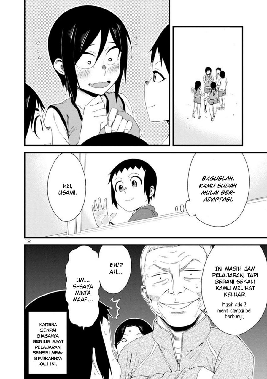 Chapter 7 - halaman 13