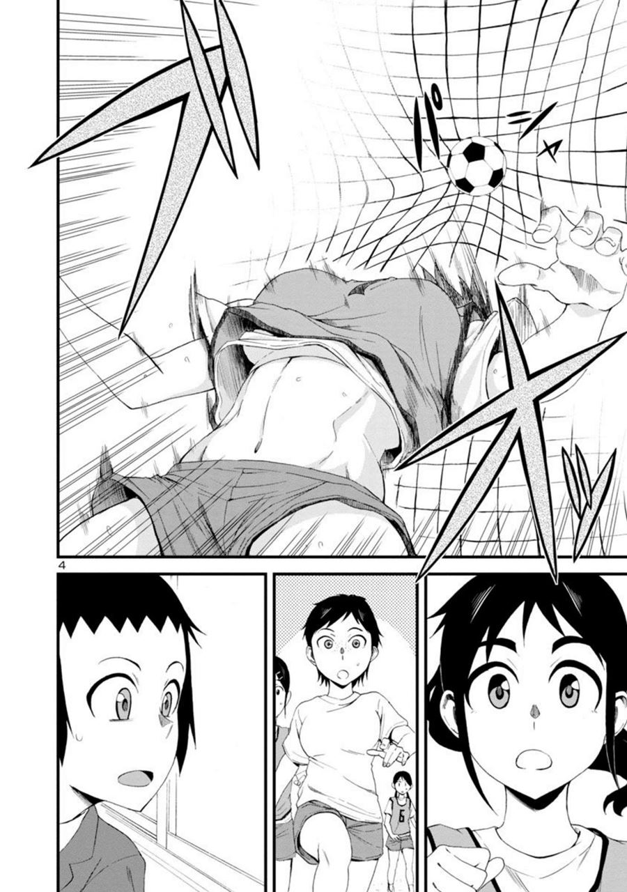 Chapter 7 - halaman 5