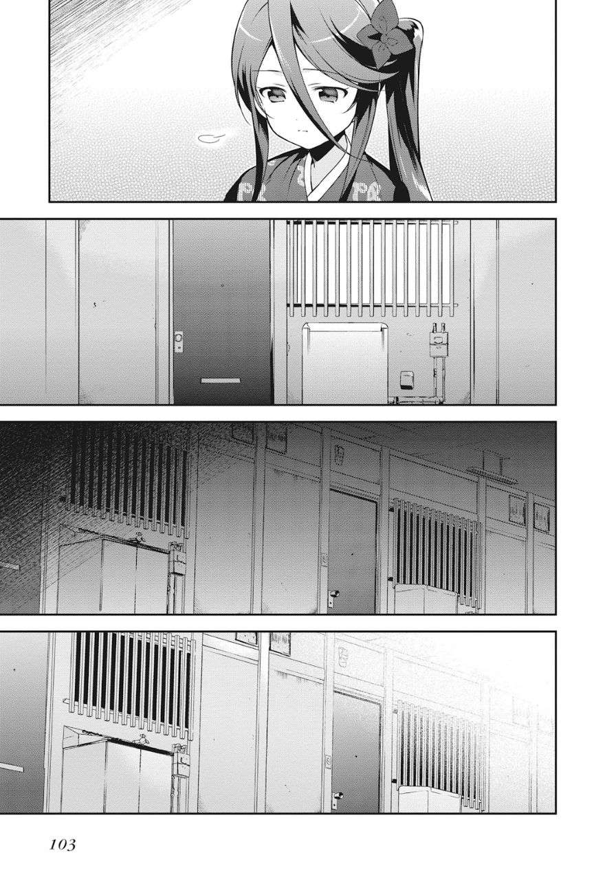 Chapter 35 - halaman 6