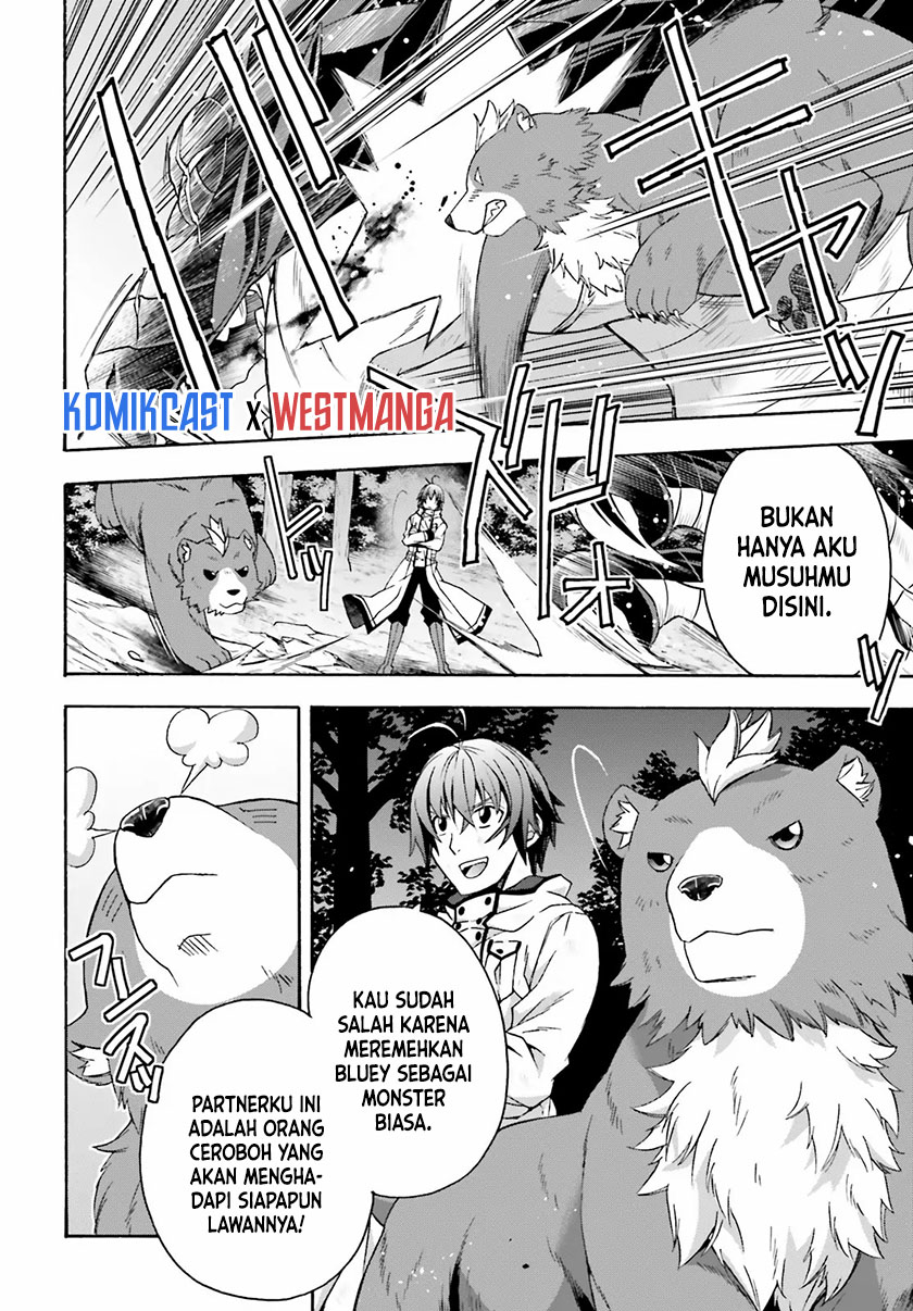 Chapter 38 - halaman 14