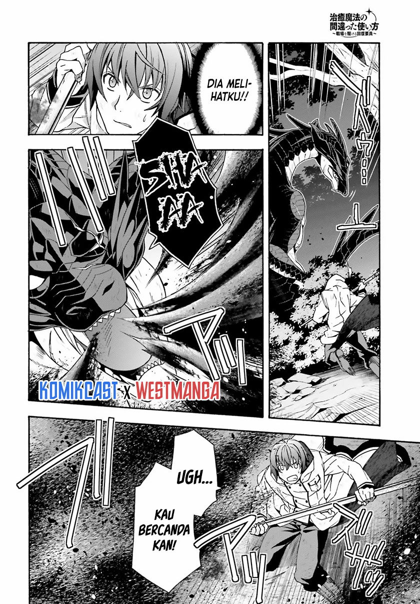 Chapter 38 - halaman 20