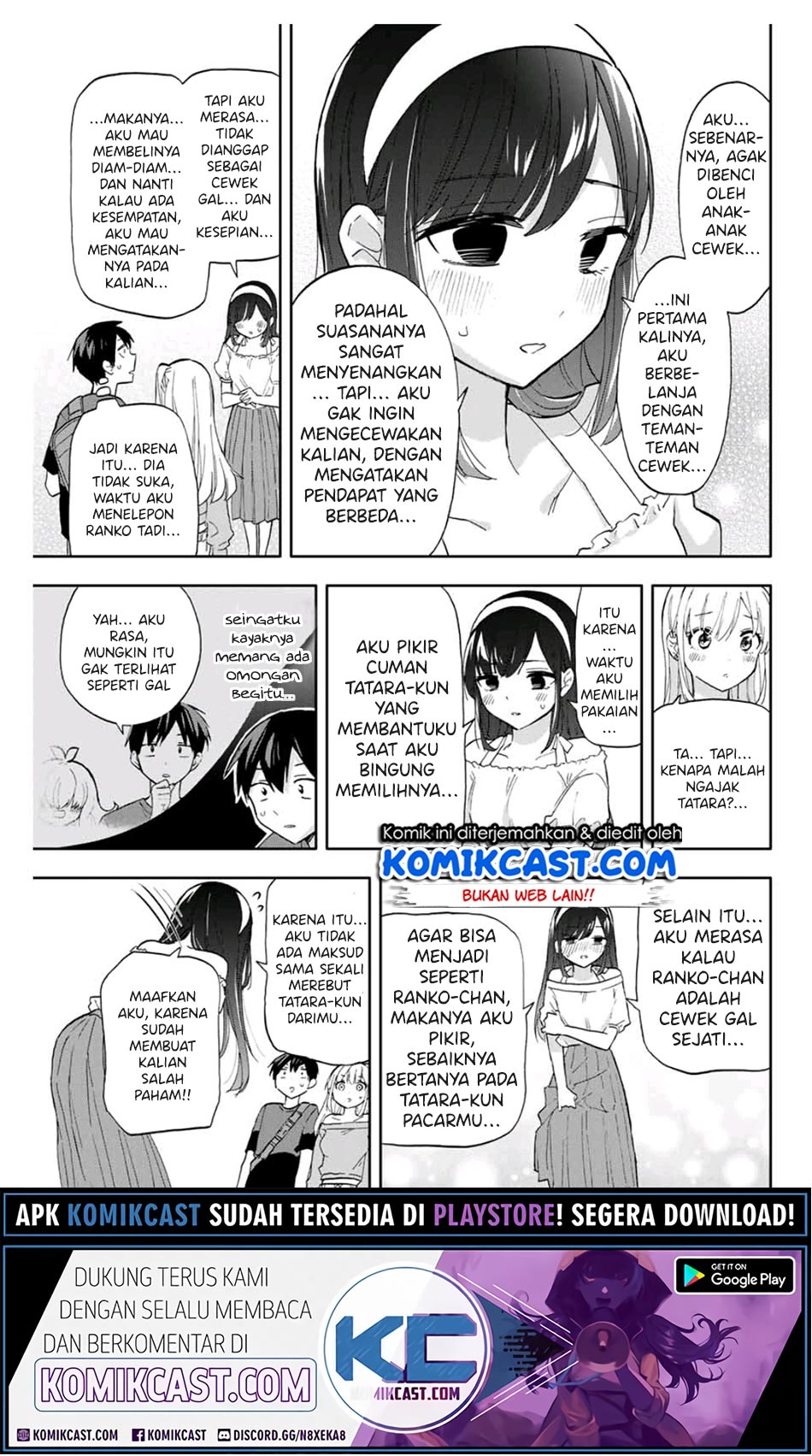 Chapter 32 - halaman 17