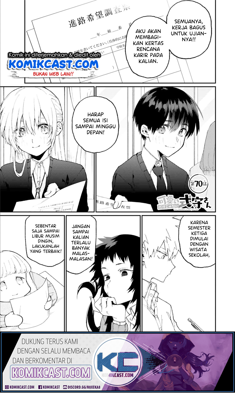 Chapter 70 - halaman 3