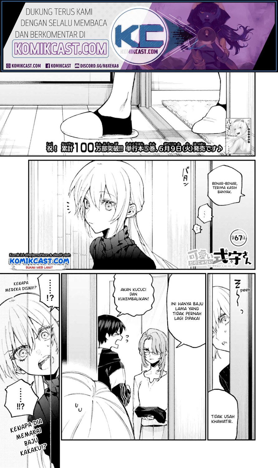 Chapter 67 - halaman 3