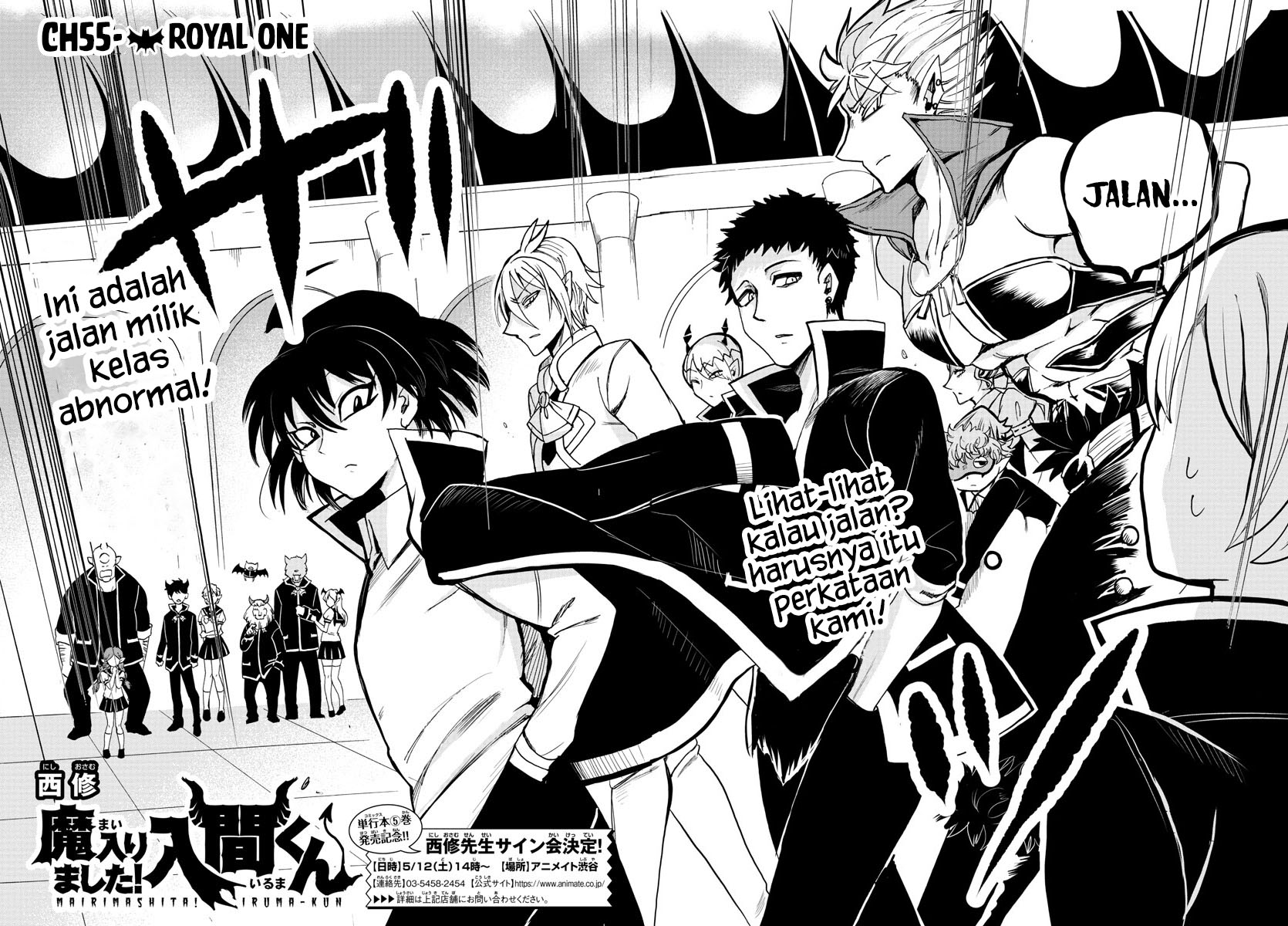 Chapter 55 - halaman 3
