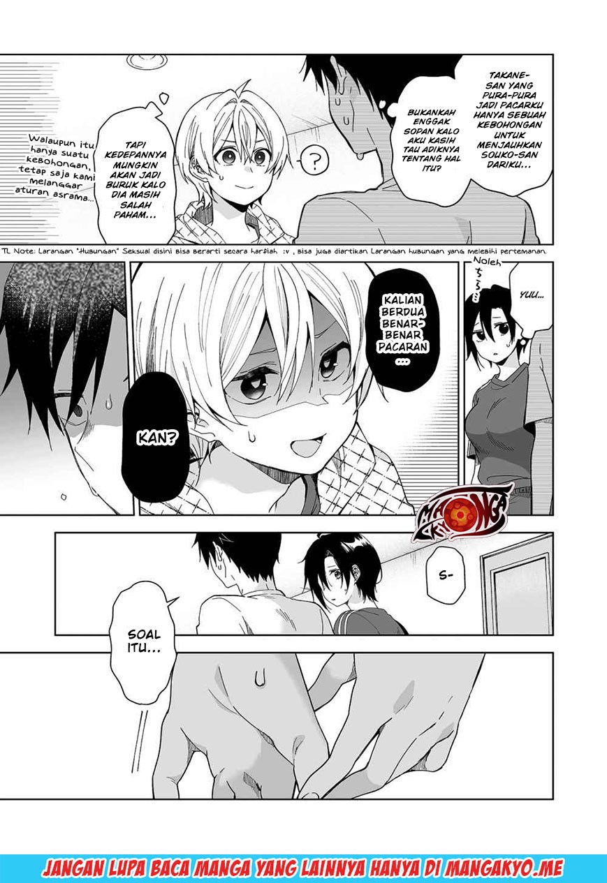 Chapter 43 - halaman 5