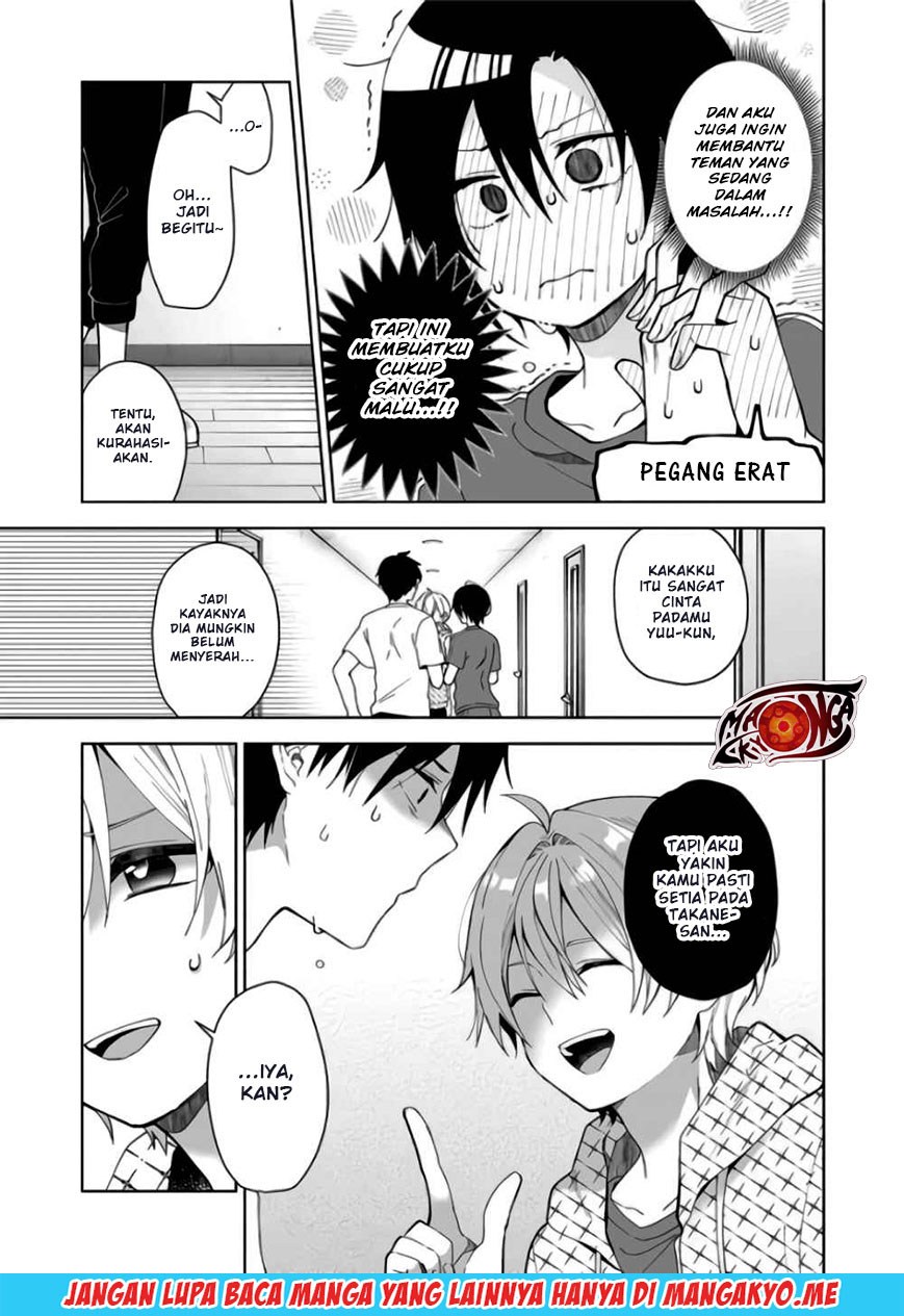 Chapter 43 - halaman 7
