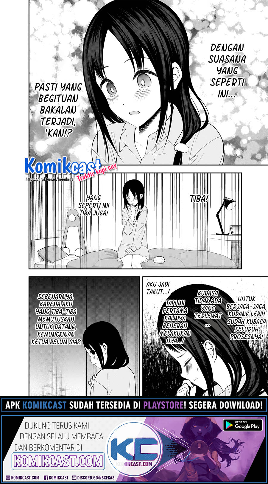 Chapter 219 - halaman 12